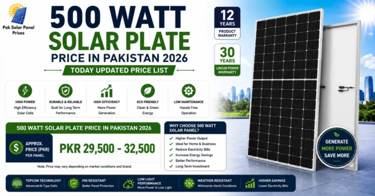 500 watt solar panel price in Pakistan 2026 updated price list