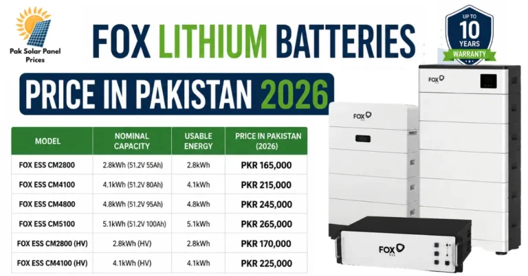 Fox lithium battery price in Pakistan 2026 with updated LiFePO4 battery models
