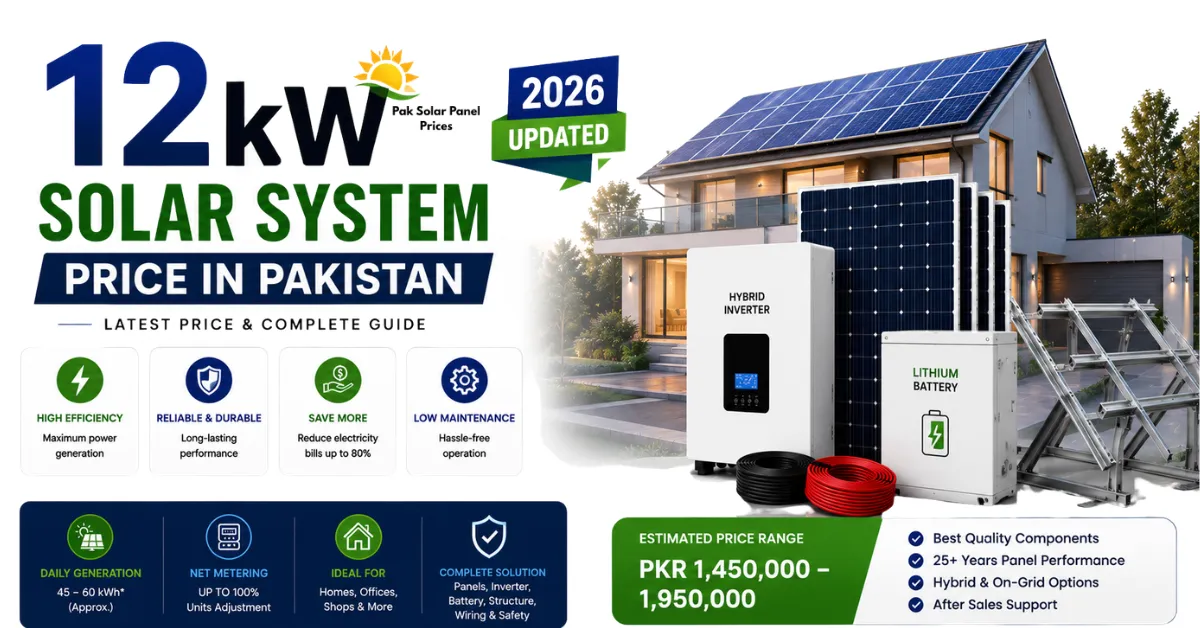 12kW solar system price in Pakistan with lithium battery and hybrid inverter.
