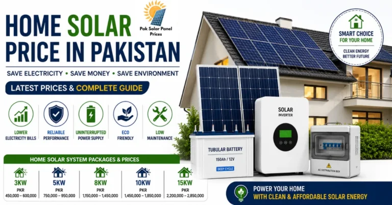 Home Solar System Price in Pakistan 2026 with latest 3kW, 5kW, 8kW, 10kW and 15kW solar system package prices.