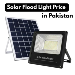 Solar Flood Light Price in Pakistan 2026 Solar Flood Light Price in Pakistan 2026 – high-power LED solar flood light with external solar panel for outdoor security