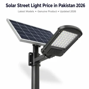 Solar Street Light Price in Pakistan 2026 Solar Street Light Price in Pakistan 2026 – LED solar street light with solar panel for roads, parking areas, and public spaces