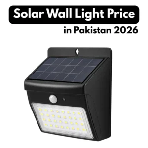 Solar Wall Light Price in Pakistan 2026 Solar Wall Light Price in Pakistan 2026 – waterproof LED solar wall light with motion sensor for home security and outdoor lighting